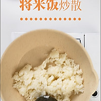 ѡͻʳͼƬ4