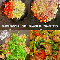 ڻͼƬ10