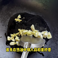 廨⳴ͶͼƬ1