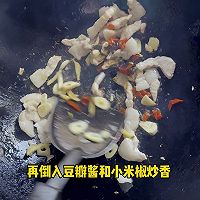 廨⳴ͶͼƬ3