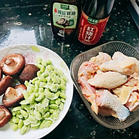 ں㹽ߵؼͼƬ2