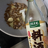 ڰ廨˷ͼƬ4
