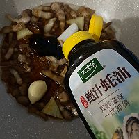 ڰ廨˷ͼƬ6