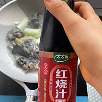 ڰڼͼƬ5