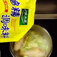 做正宗西葫芦鸡腿汤的图片步骤5