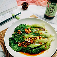 ڰ˵ͼƬ1