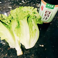 ڰ˵ͼƬ2