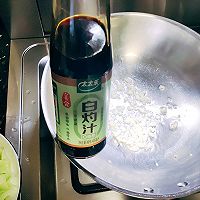 ڰ˵ͼƬ7