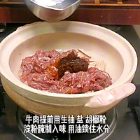 ɳ踯ţҵͼƬ4