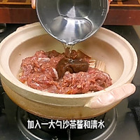 ɳ踯ţҵͼƬ5