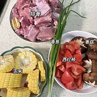 做正宗玉米排骨汤的图片步骤1