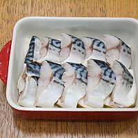 做正宗清蒸杏鲍菇青花鱼的图片步骤5