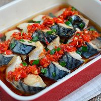 做正宗清蒸杏鲍菇青花鱼的图片步骤10