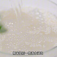 Ŵ׺ҶͼƬ1