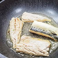 做正宗葱香煎青花鱼的图片步骤6