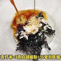 做正宗手工馄炖汤的图片步骤6