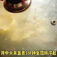 做正宗手工馄炖汤的图片步骤7