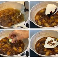 做正宗冬瓜烧肉炖粉条的图片步骤5