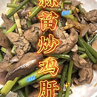 糴εͼƬ13