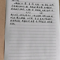 ӼͼƬ1