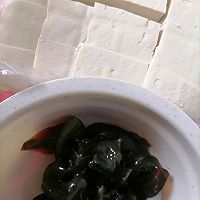 ƤͼƬ1