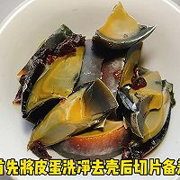 ƤཷͼƬ1