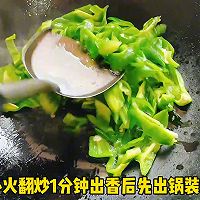 ƤཷͼƬ2