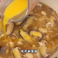 ڻɽʸͼƬ7