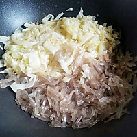 ڰ˳ƤͼƬ7