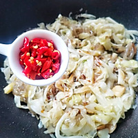 ڰ˳ƤͼƬ9