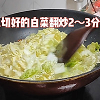 ڳײ˵ͼƬ2