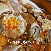 做正宗清蒸大闸蟹的图片步骤3