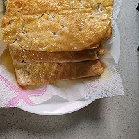 ڰײ˶ذӣȣͼƬ1