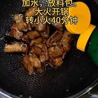 ڽŵͼƬ7