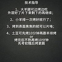 ڿըȵͼƬ7