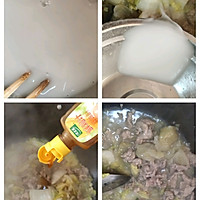 ڼ֭޲ƬͼƬ4