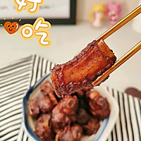 ڱǴŹǸóԵĻ÷СŵͼƬ10
