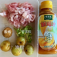 ͸ͼƬ1