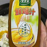 ޲˷˿ͼƬ4