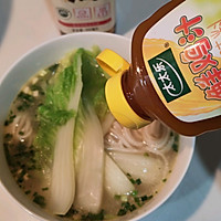ڼ֭ͼƬ3