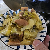 ڷʳ˵ͼƬ11