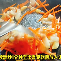 ڼ⽷廨ͼƬ2
