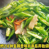 ڼ⽷廨ͼƬ3