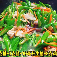 ڼ⽷廨ͼƬ4