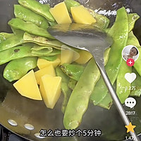 ŹǵͼƬ5