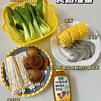 ڵ֬Ϳζˮ˵ͼƬ1
