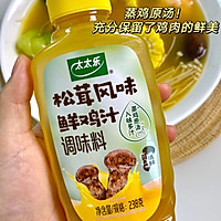 ڵ֬Ϳζˮ˵ͼƬ2