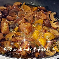 ڰ㹽ŹǵͼƬ3