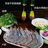 ҹر˴ϺͼƬ1
