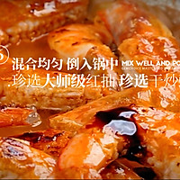 ҹر˴ϺͼƬ7